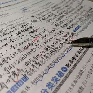 亚洲中文无码久…
