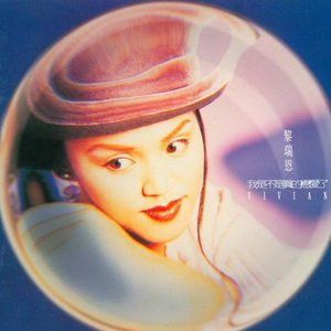 亚洲中文无码久…
