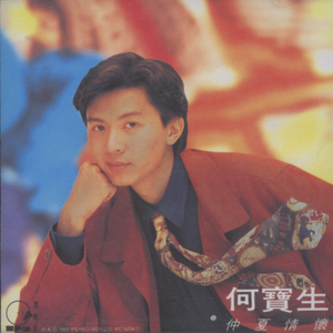 亚洲中文无码久…
