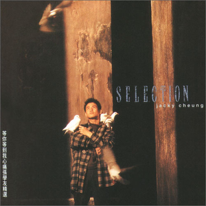 亚洲中文无码久…
