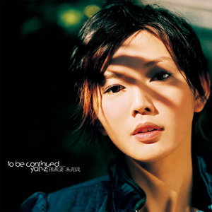 亚洲中文无码久…
