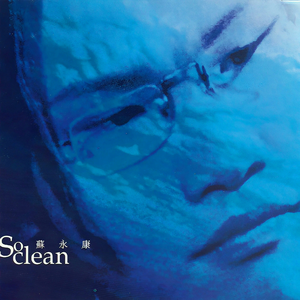 亚洲中文无码久…
