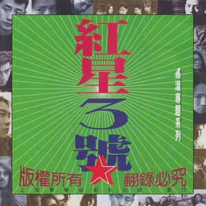 亚洲中文无码久…
