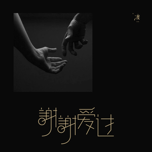 亚洲中文无码久…
