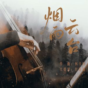 亚洲中文无码久…
